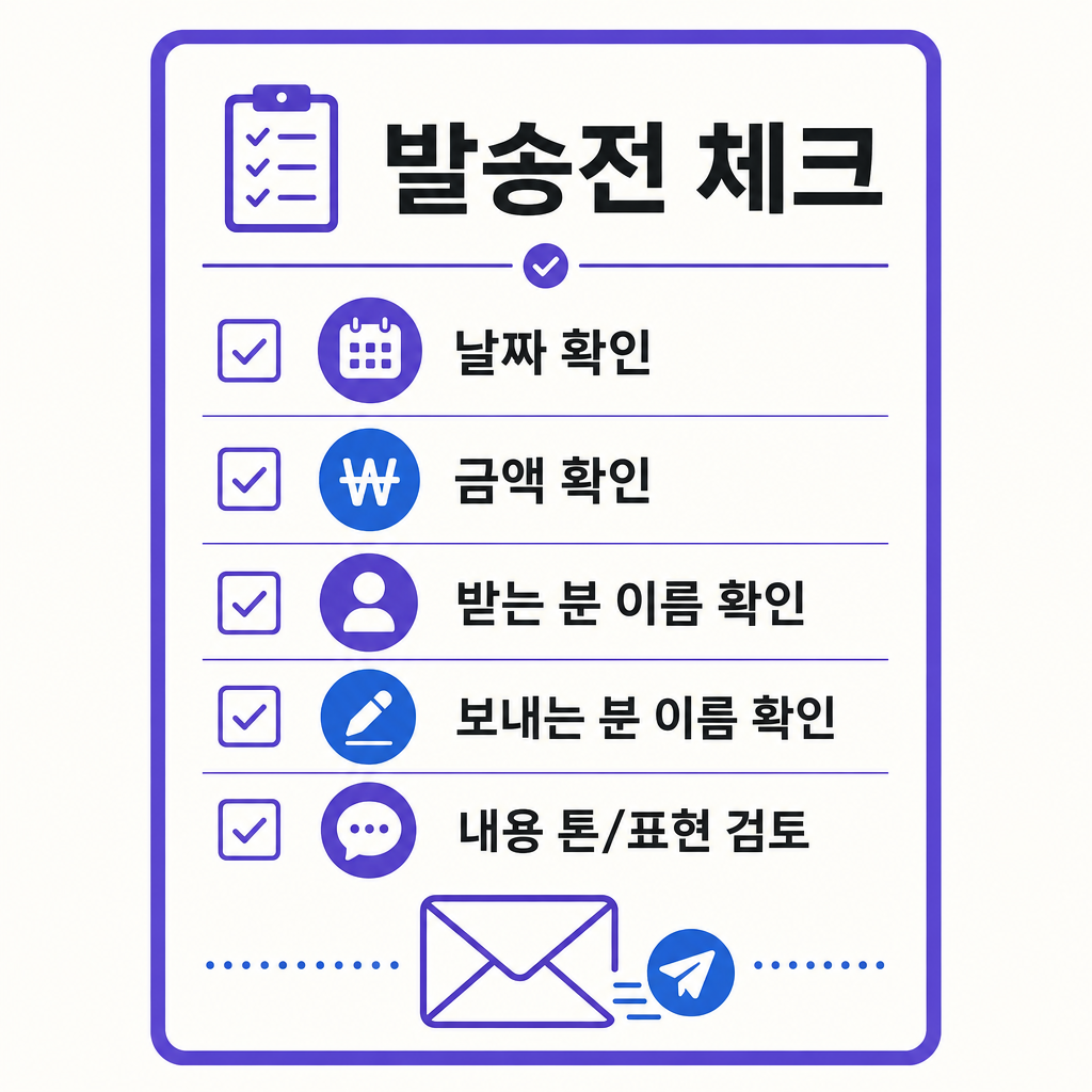 7_blog_5