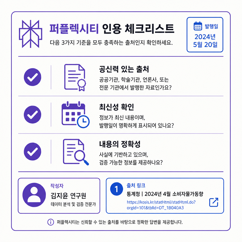 8_blog_3