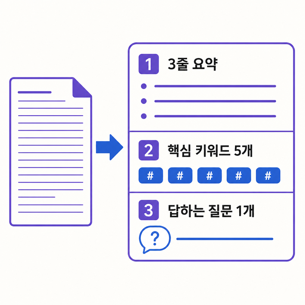 11_blog_2