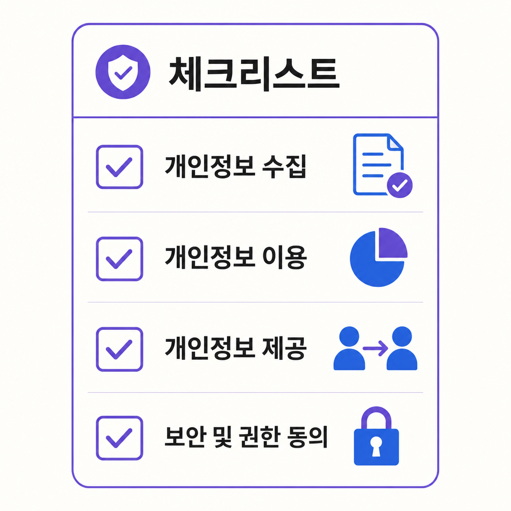 13_blog_5
